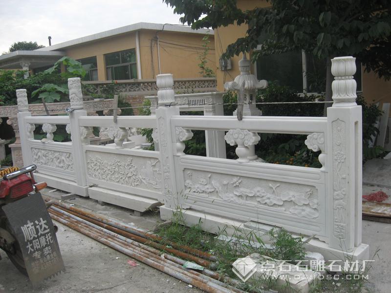 巅峰国际官网-追求康健,你我一起生长