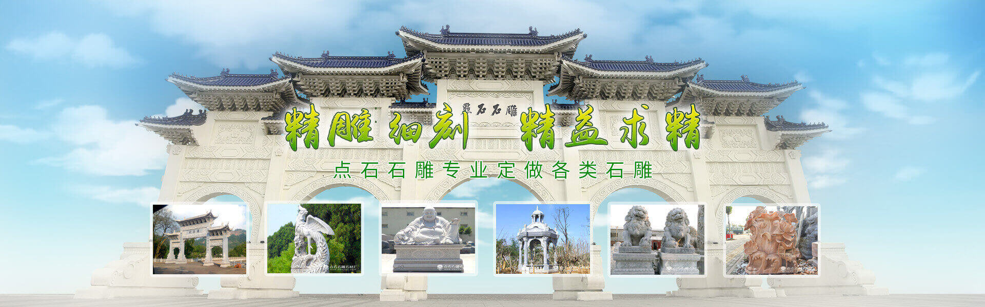 巅峰国际官网-追求康健,你我一起生长